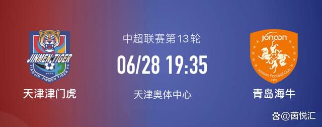 国内首部高甲戏电影《玉珠串》通过新时代电影艺术表现手法，展现高甲戏经典剧目，对推动和传承闽派文化起到一定促进作用